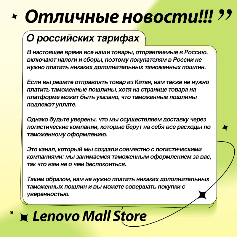 Lenovo NEW 2025 ThinkBook 16p AMD Ryzen9 8945HX RTX5060 16G/32G 1T 16" 2.5K IPS 240Hz Screen - Image 2